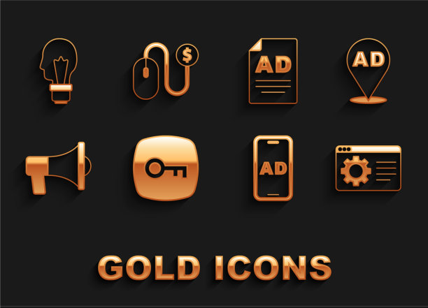 设置关键广告浏览器设置扩音器图片下载