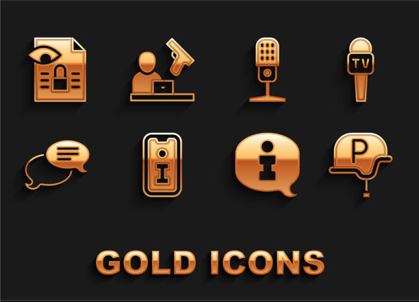 设置战地记者信息麦克风图片下载