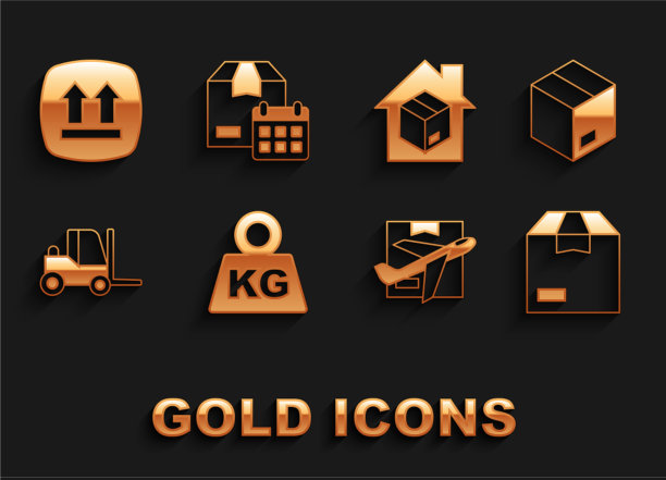 集重纸板箱和纸板箱图片下载