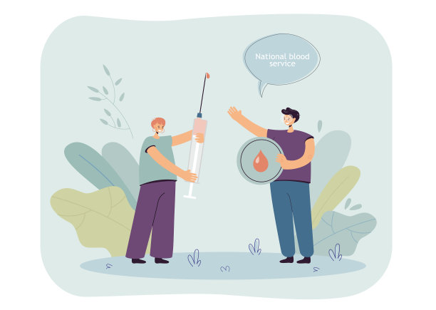 女性献血者手持装有血液的注射器图片下载