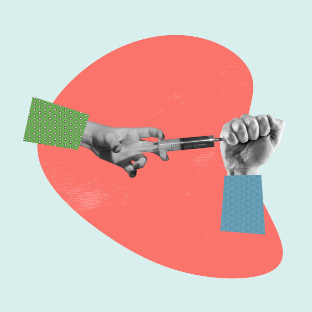 冠状病毒疫苗接种怀疑。当代艺术拼贴图片下载