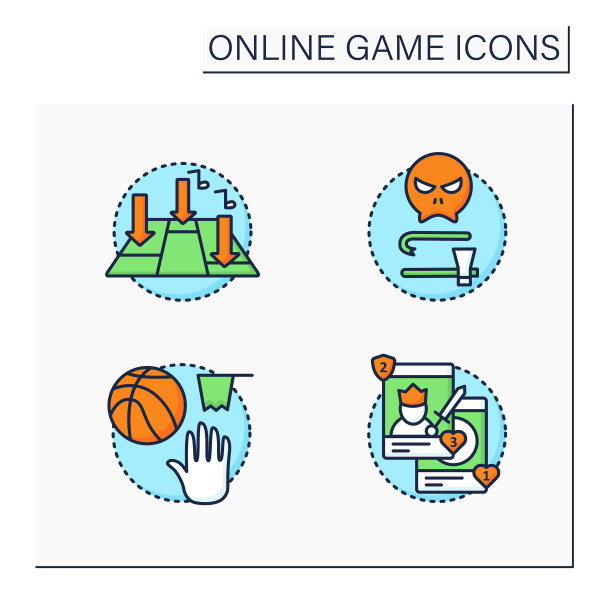 在线游戏颜色图标设置图片下载