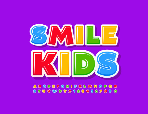 向量明亮的海报微笑的孩子。幼稚的字母和数字图片下载