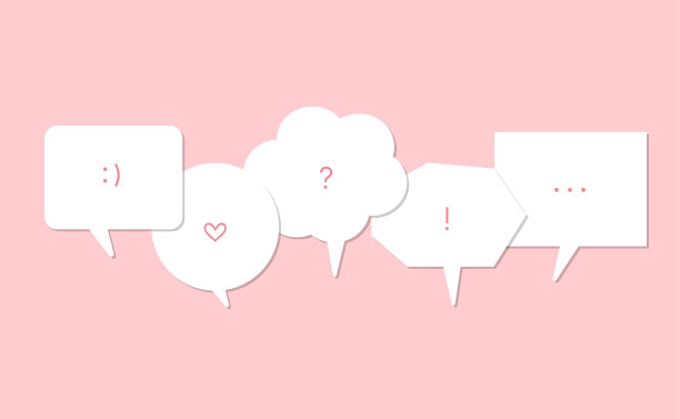 演讲气泡矢量插图设计材料集。粉红色的背景图片下载