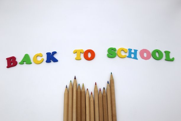 回到学校图片下载