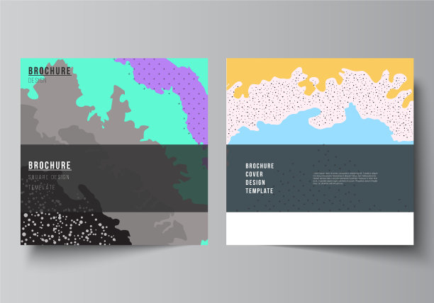 布局两方封面设计图片下载