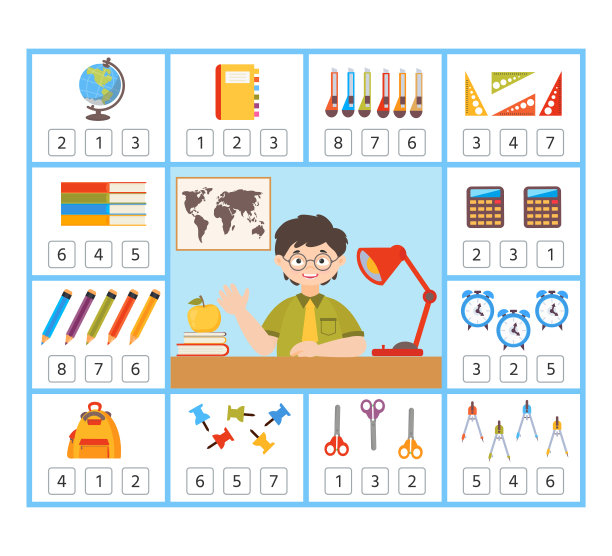 儿童数学教育游戏。有多少学习用品。孩子学习材料。幼儿园工作表的活动。图片下载