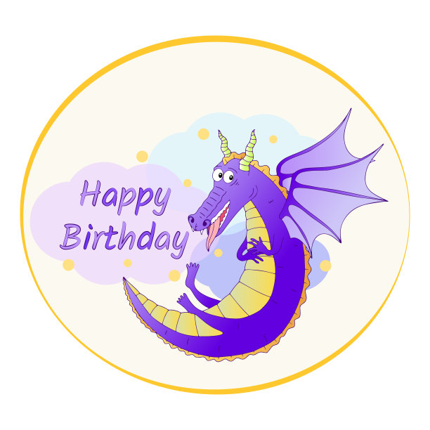 可爱的生日贺卡，梦幻贺卡，给孩子的贺卡图片下载