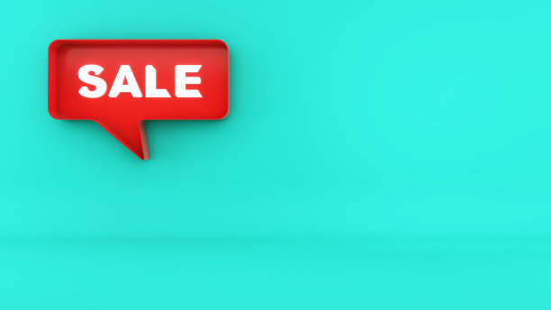 开业销售产品形象，销售横幅图片下载