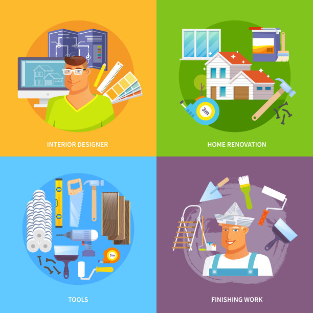 装修公寓集图片下载