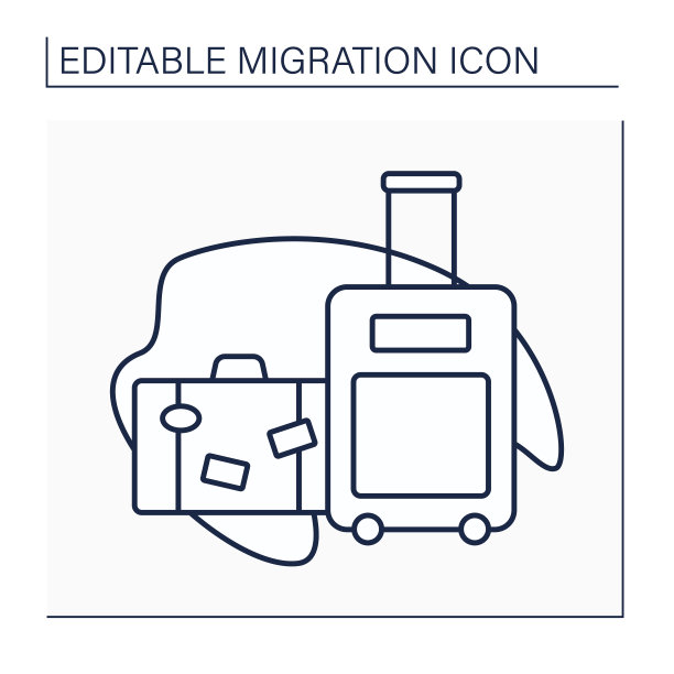 行李行图标图片下载