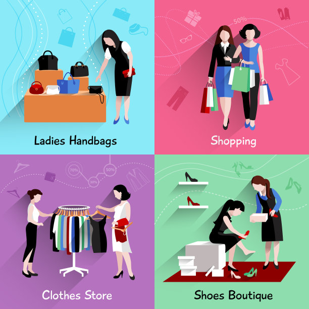 女式购物套装图片下载