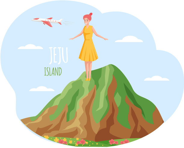 欢迎来到韩国济州岛，当地济州岛图片下载