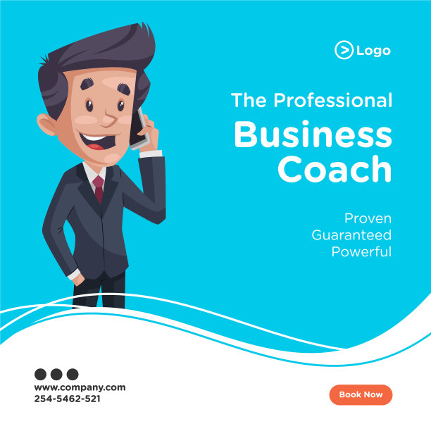 Banner设计专业商家图片下载