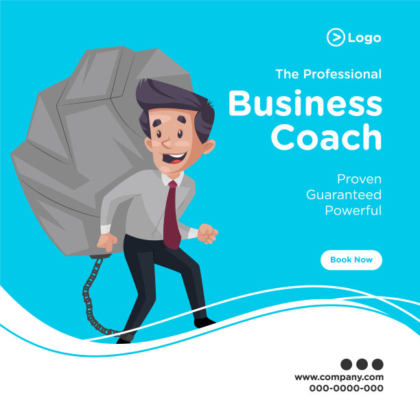 Banner设计专业业务图片下载