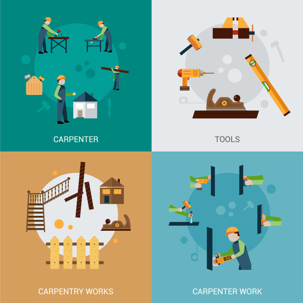 木工图标设置图片下载