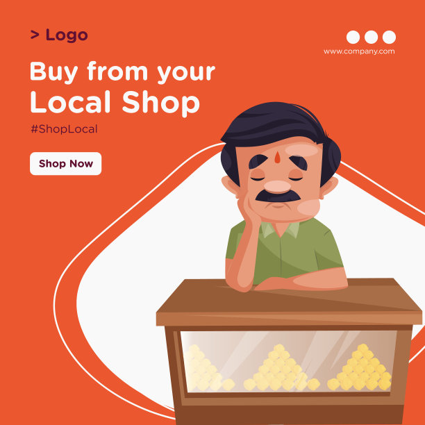 横幅设计印度糖果图片下载