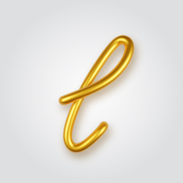 黄金3d现实小写字母l在一个灯图片下载