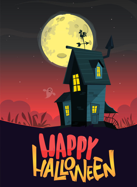 万圣节快乐鬼屋卡通插图。向量恐怖可怕的大厦上的夜晚背景与月亮。晚会的海报图片下载