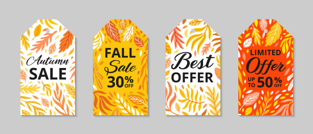 出售提供丰富多彩的标签集。带有秋天颜色的树叶和树枝图案的花卉装饰空白。宣传册设计色调为橙色和黄色。EPS 10矢量插图。图片下载