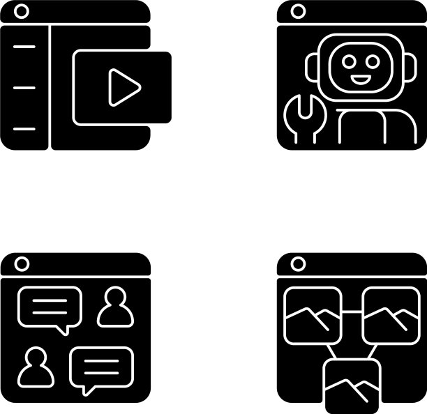 数字化在企业黑色字形图标的设置上图片下载