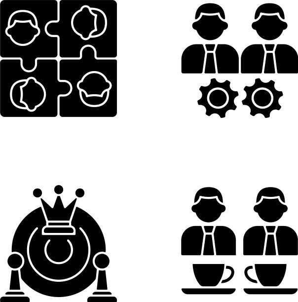 办公室成员互动设置黑色符号图标图片下载