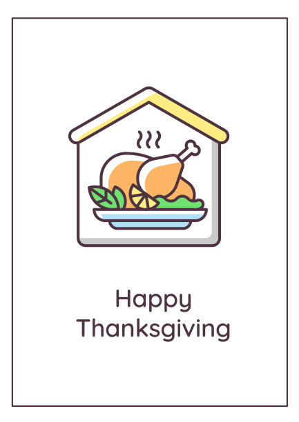 感恩节晚餐派对贺卡图片下载