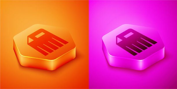 等距碎纸机机密和私人图片下载