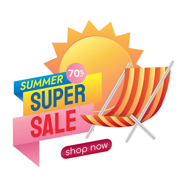 夏天推销图片下载