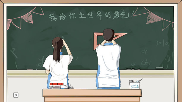 黑板人物场景图片下载