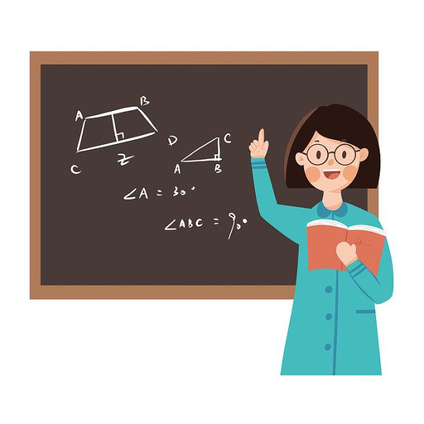 卡通教师讲课免扣素材图片下载