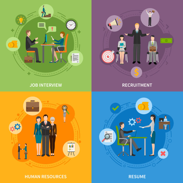 招聘人力资源人员2x2图标设置图片下载