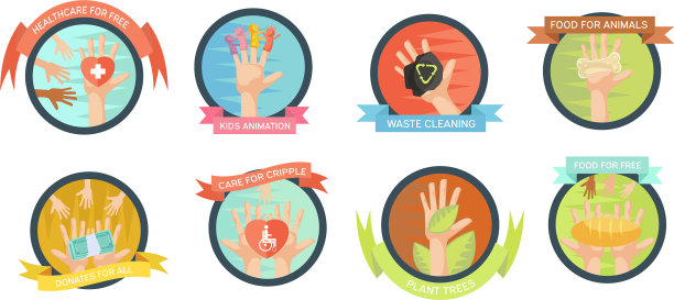 志愿活动图标集图片下载