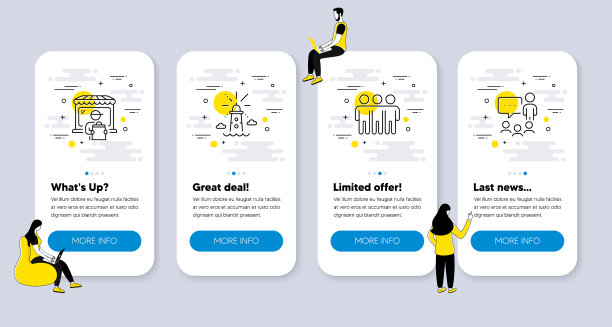 设置与灯塔相关的线标图片下载