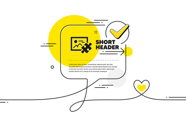 拼图图像简单的图标拼图片与照片图片下载