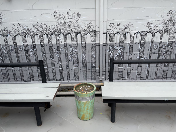 吸烟区。图片下载