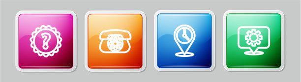 设线问号电话位置用图片下载