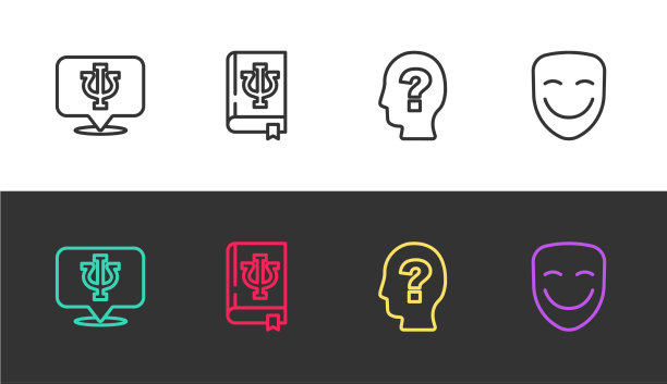 设行心理psi书头用图片下载