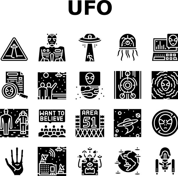 不明飞行物客人访问收集图标设置图片下载