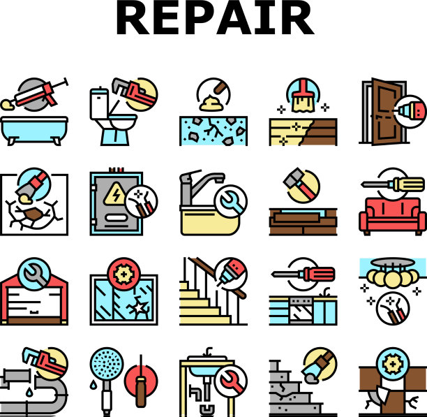 家居维修职业收集图标设置图片下载