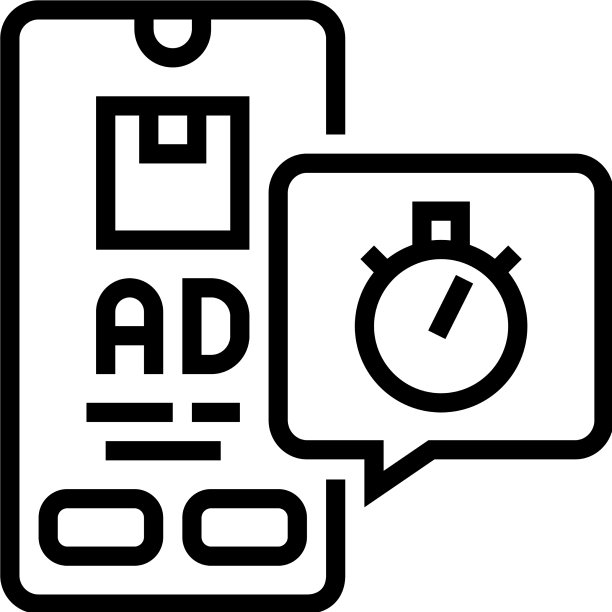 投放广告短暂线图标图片下载