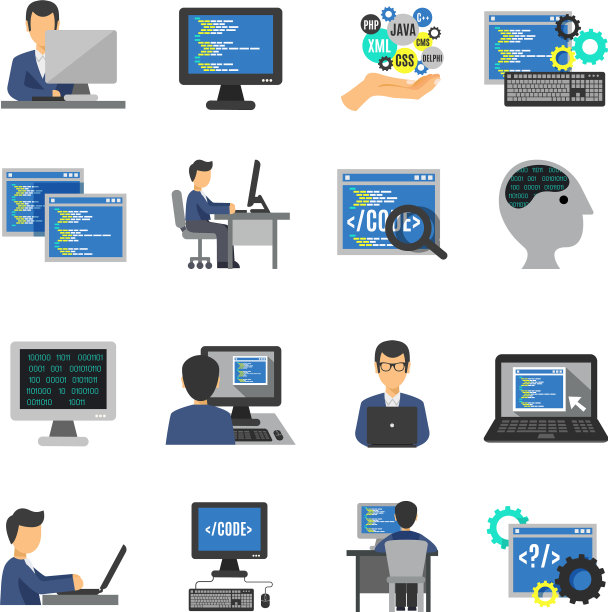 程序员图标套装图片下载