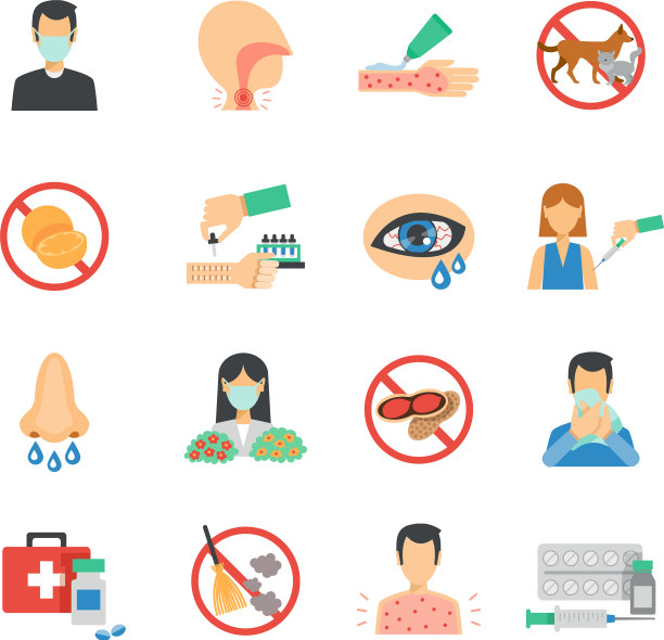 过敏标志平板套装图片下载