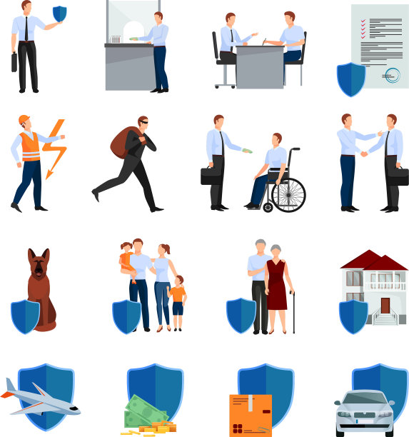 服务保险公司图标集图片下载