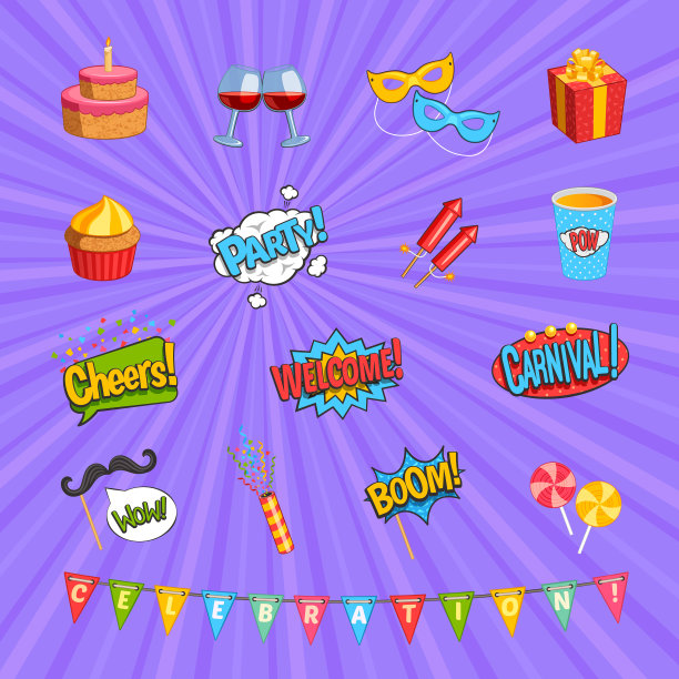 嘉年华漫画元素套装图片下载