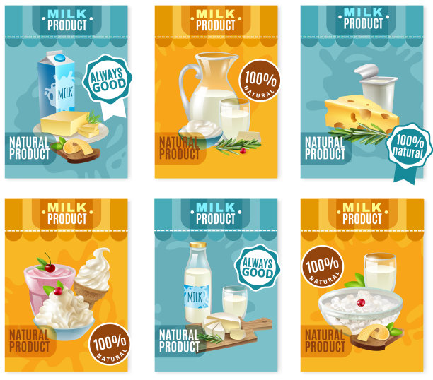 乳制品横幅套装图片下载