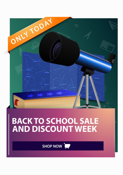 返校和打折周，打折的垂直网页横幅有望远镜，星座地图和天文学百科全书图片下载