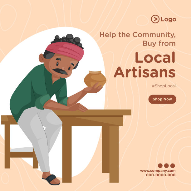 旗帜设计当地工匠图片下载