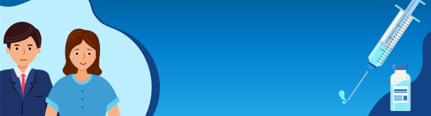 为学童和学生接种疫苗。蓝色背景图片下载