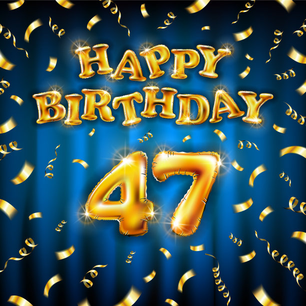 47号金色金属气球快乐图片下载